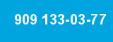 909 133-03-77